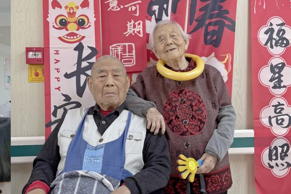 新年新气象，长者笑开颜——凤凰怡康老年七科与长者共赴新岁