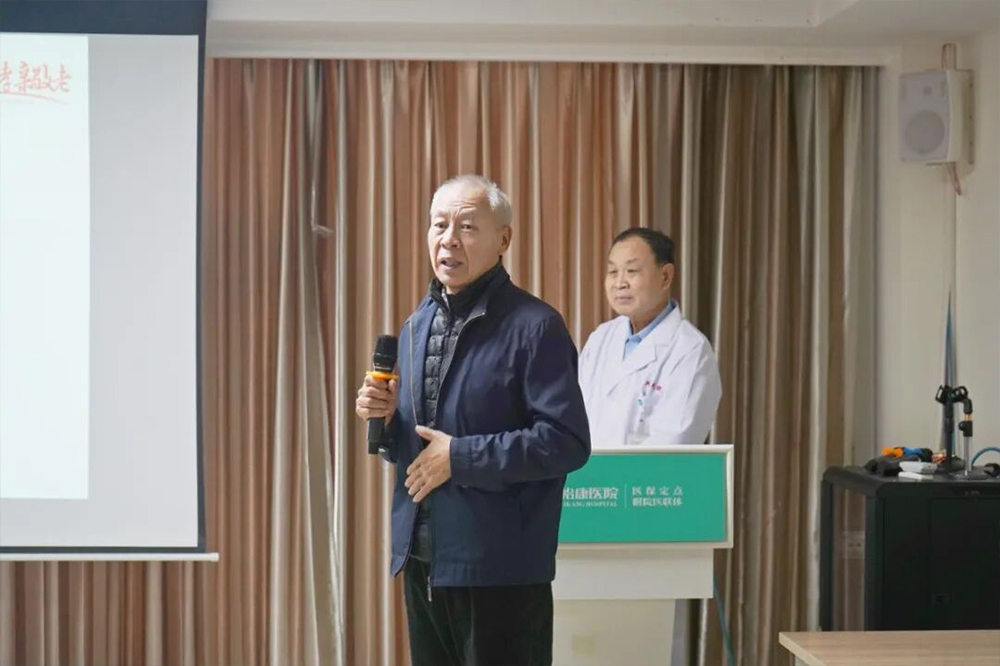 以学赋能守安全——我院成功开展患者病情观察要点及案例分析专项培训